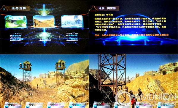 KS之正义之战游戏机游戏画面
