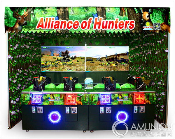 狩猎者联盟游戏机展示图.jpg