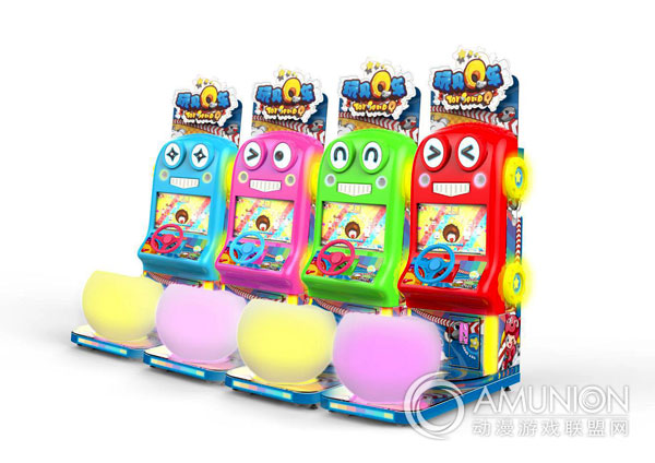 玩具Q车游戏机多色展示图
