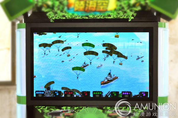 陆海空枪击游戏机高清液晶屏