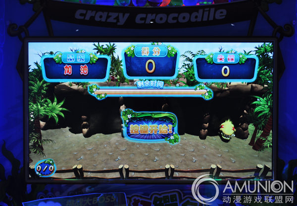 疯狂鳄鱼游戏机高清显示屏