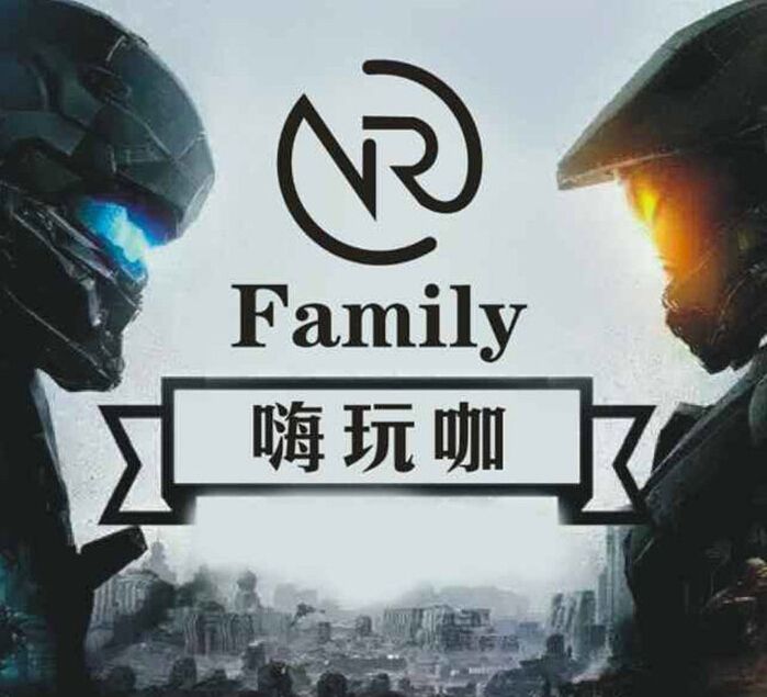 VR Family嗨玩咖