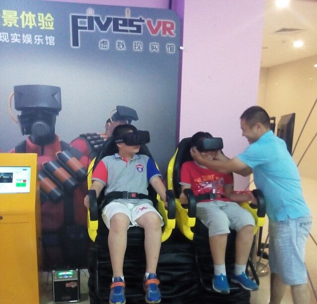 Five's VR虚拟现实馆