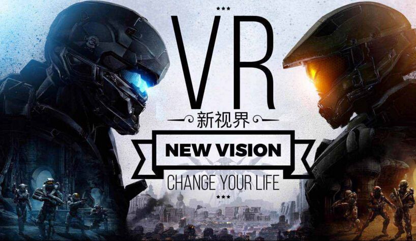 新视界VR虚拟现实体验馆