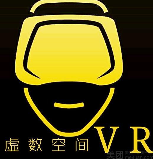 虚数空间VR体验馆