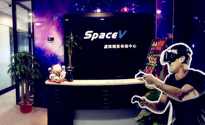 SpaceV VR虚拟现实体验中心(石路店)